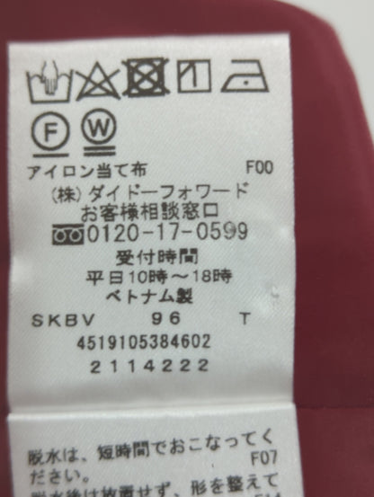 スカート