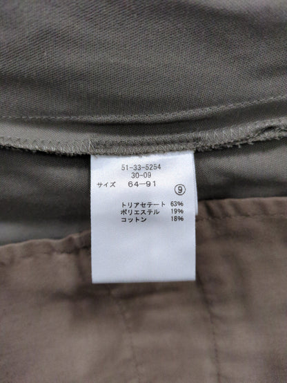 パンツ