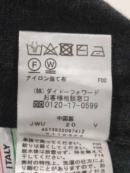 ニット