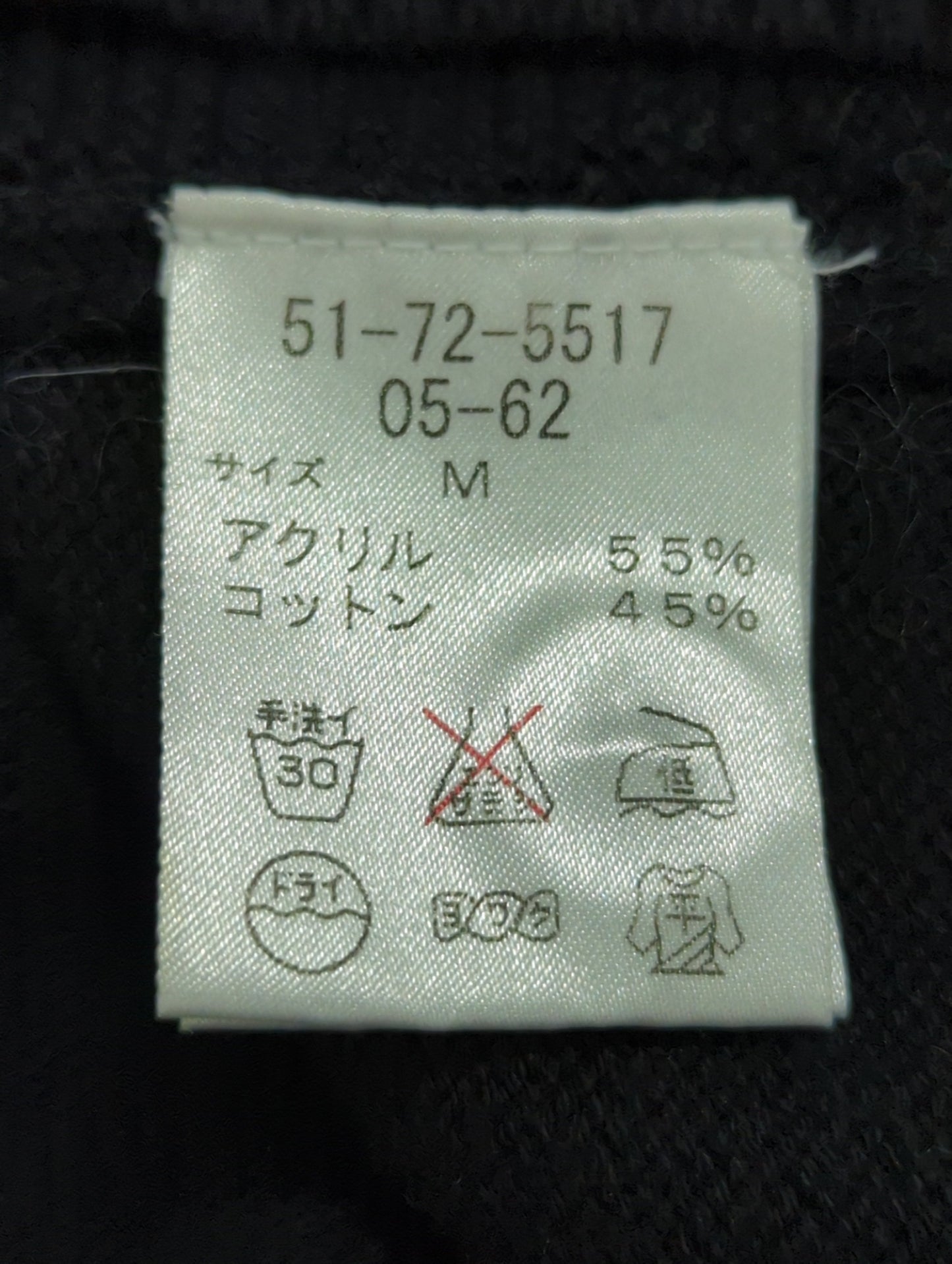 ニット