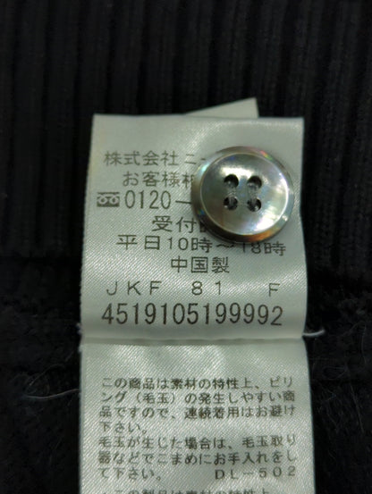 ニット