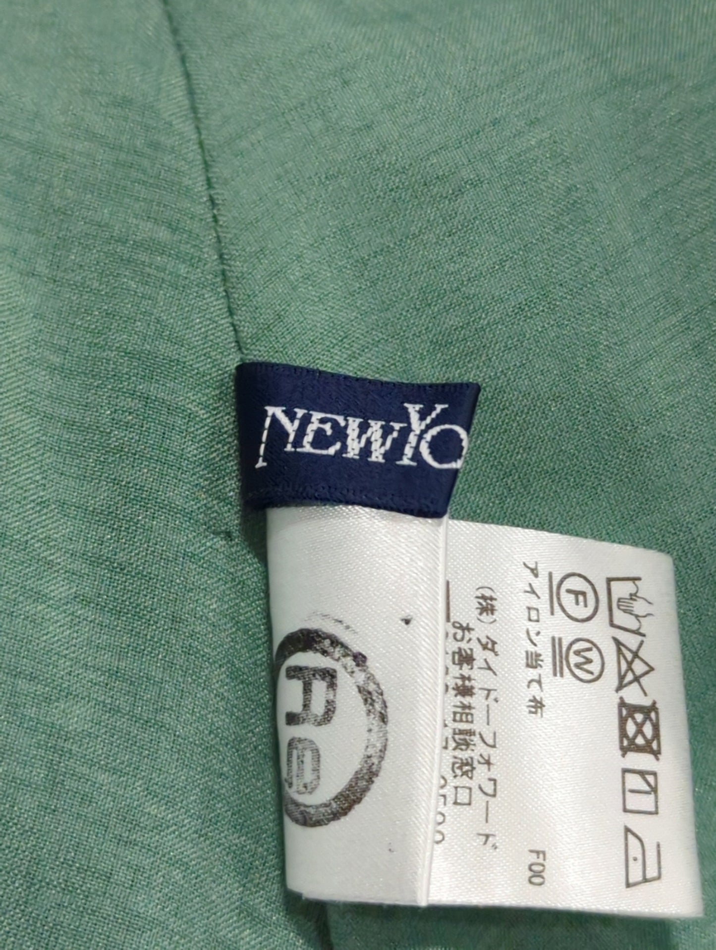 スカート