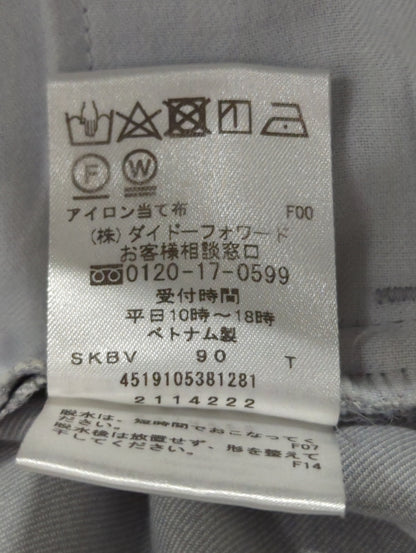 パンツ