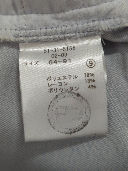 パンツ