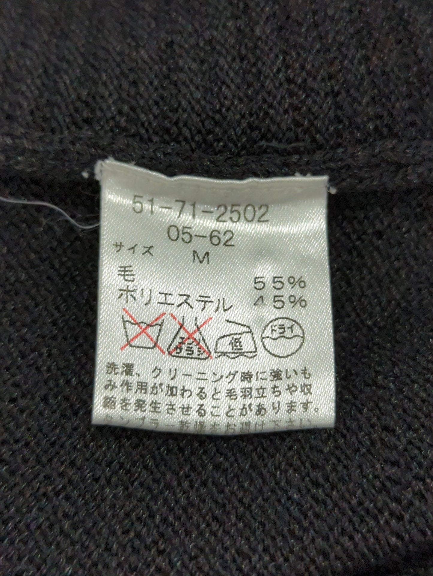 ニット