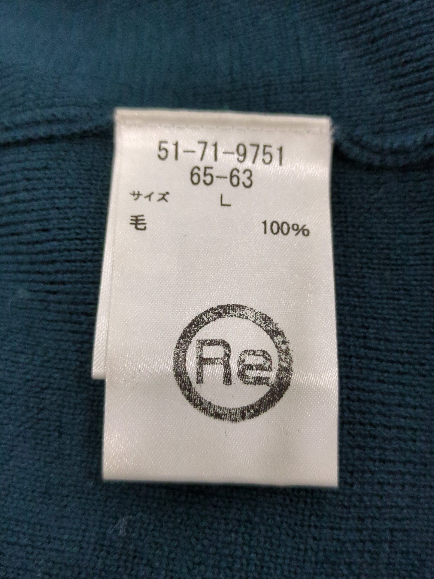ニット