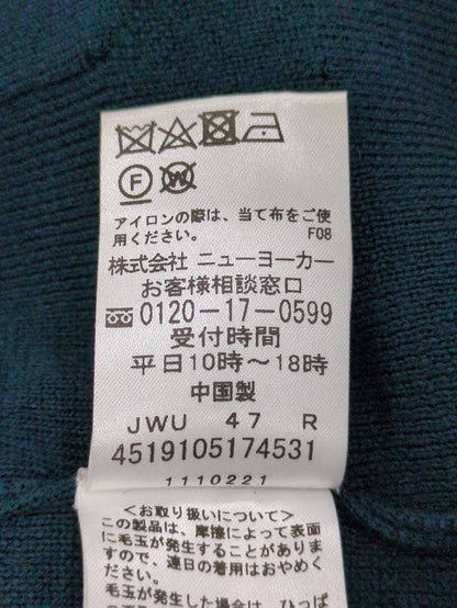 ニット