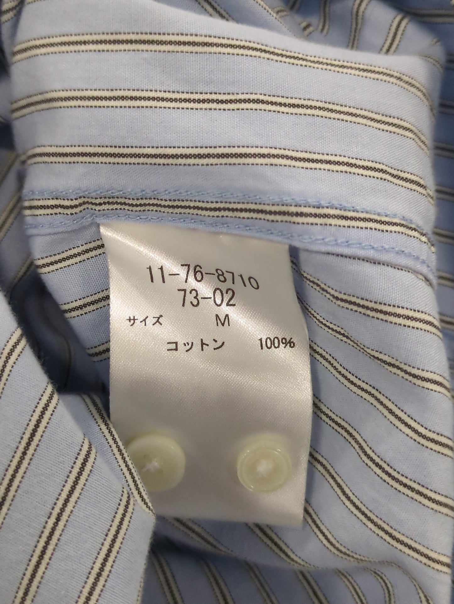 シャツ