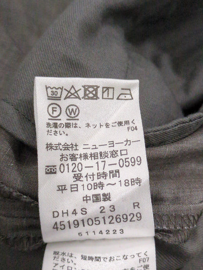 パンツ