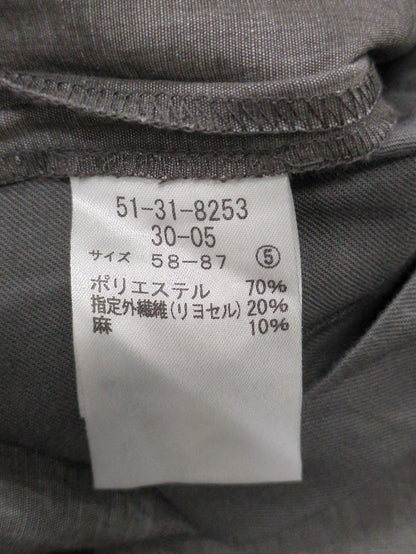 パンツ