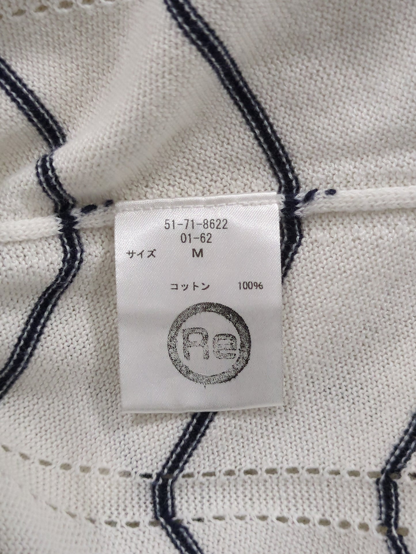 ニット