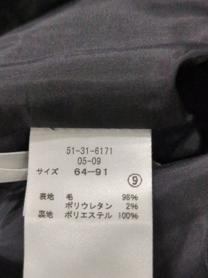 パンツ