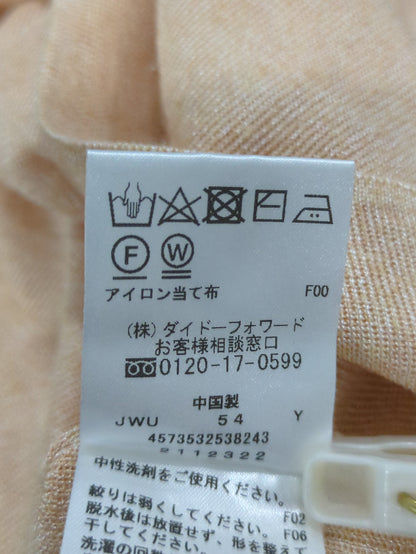 ニット