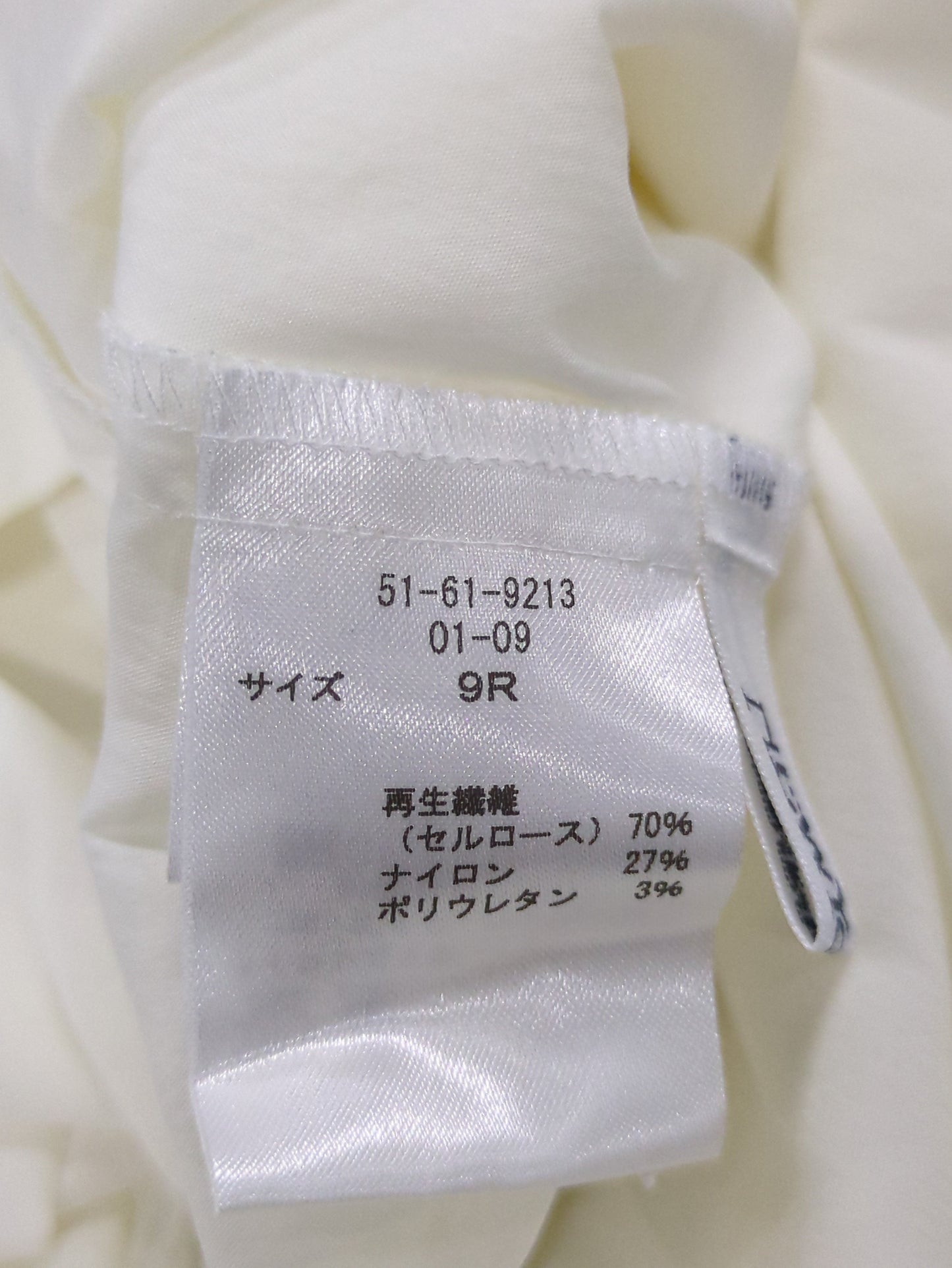 シャツ/ブラウス