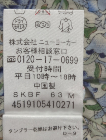 リヨセルシルク リバティプリント Vネックブラウス