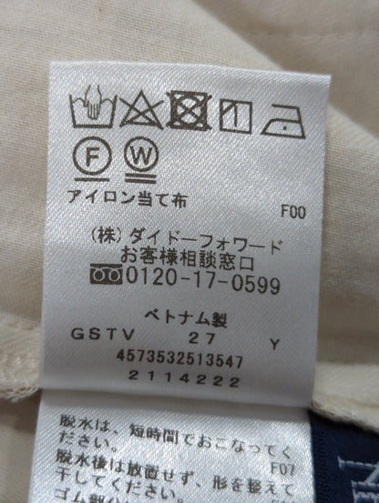 パンツ