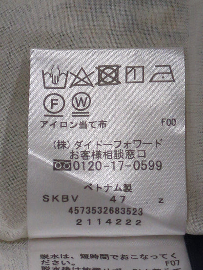 ワンピース