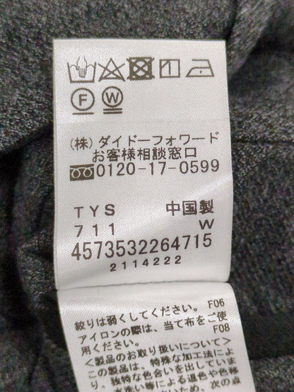 ボトムス