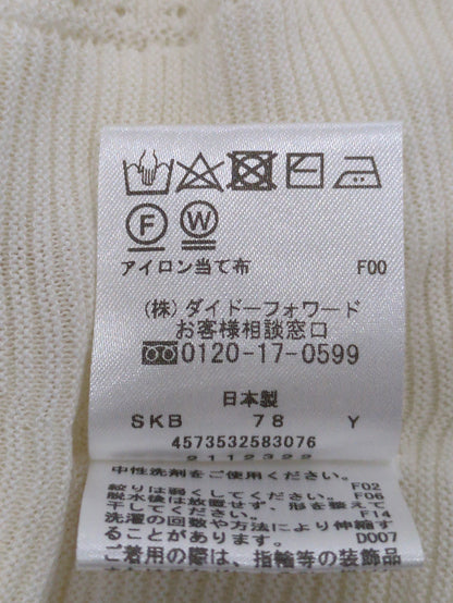ニット