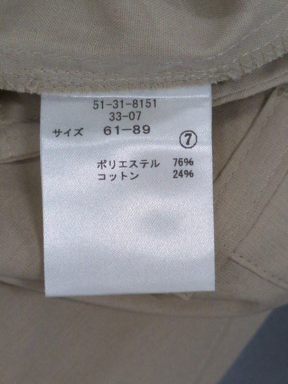 パンツ