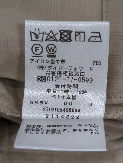 パンツ