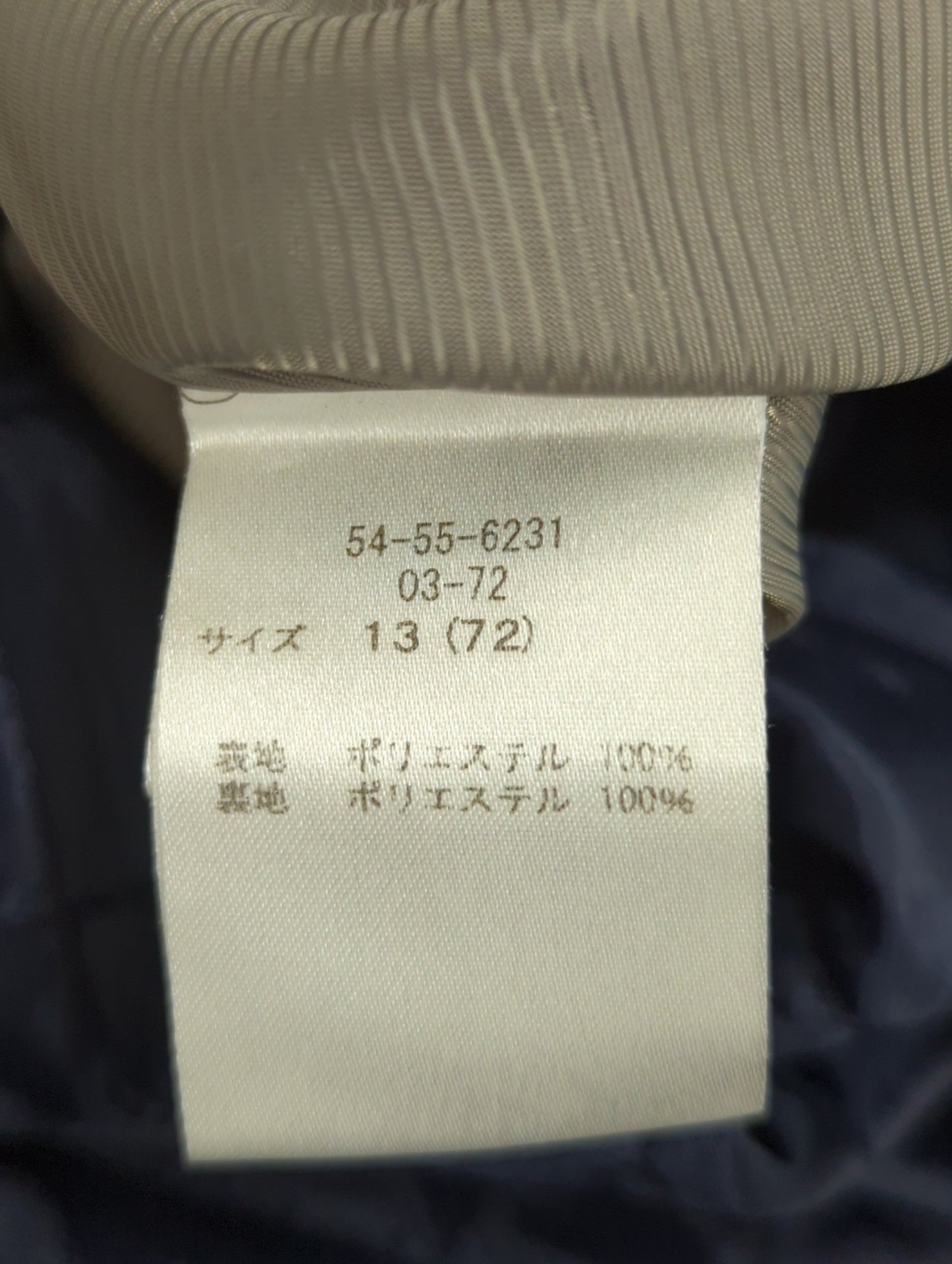 コート