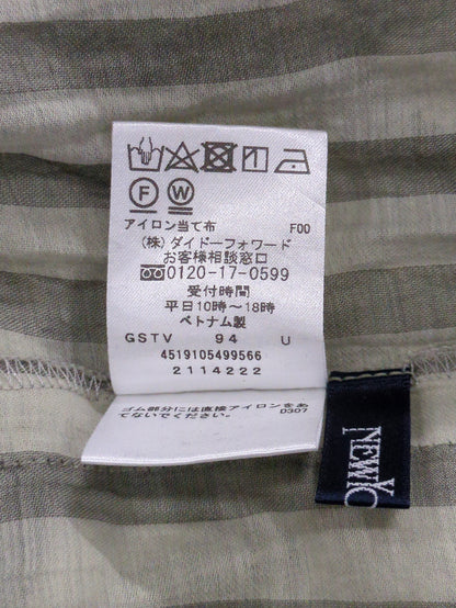スカート