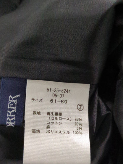 スカート