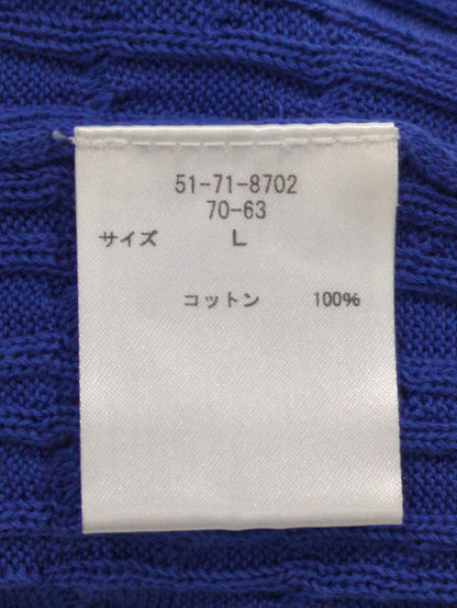 ニット