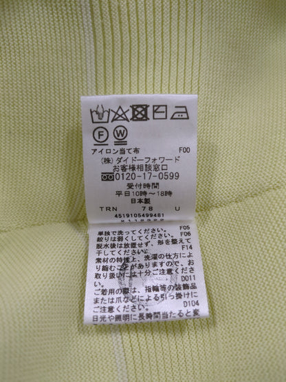 ニット