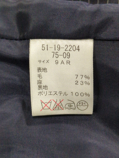 オッドベスト