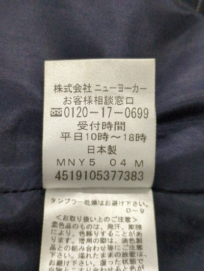 オッドベスト