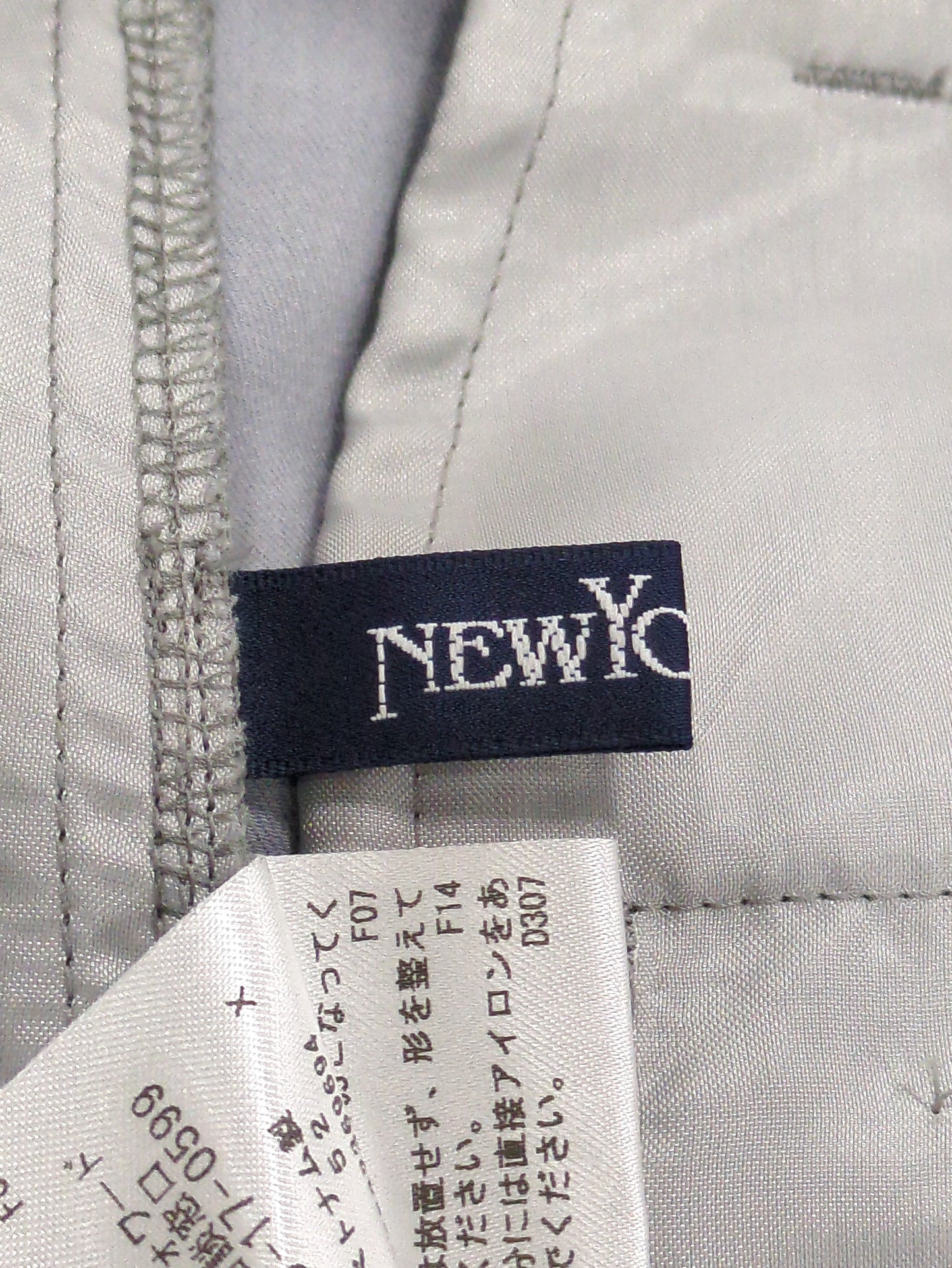 パンツ