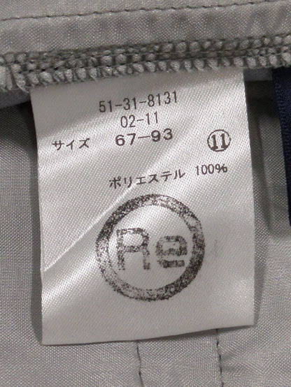 パンツ