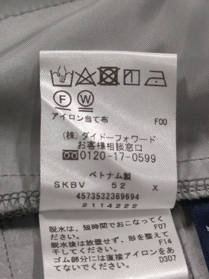 パンツ