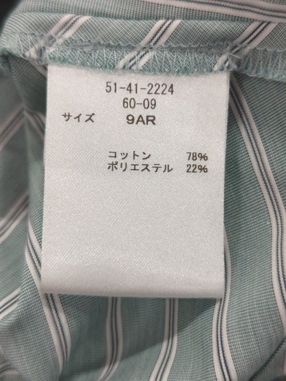 ワンピース