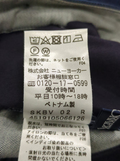 パンツ