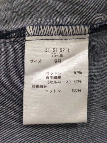 シャツ/ブラウス