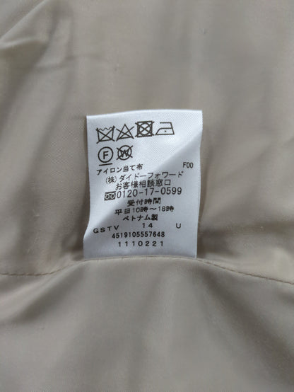パンツ