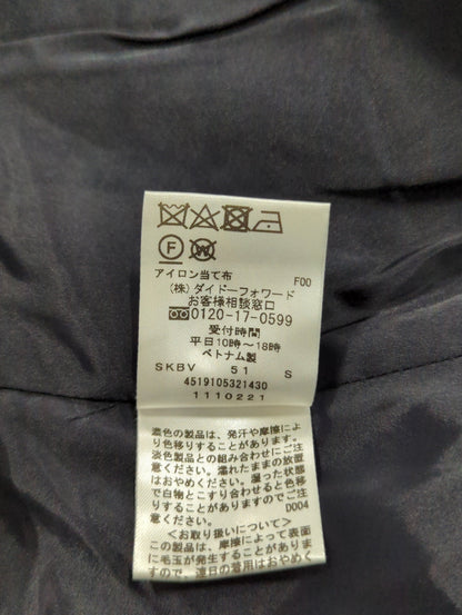 パンツ