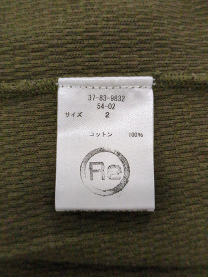パンツ