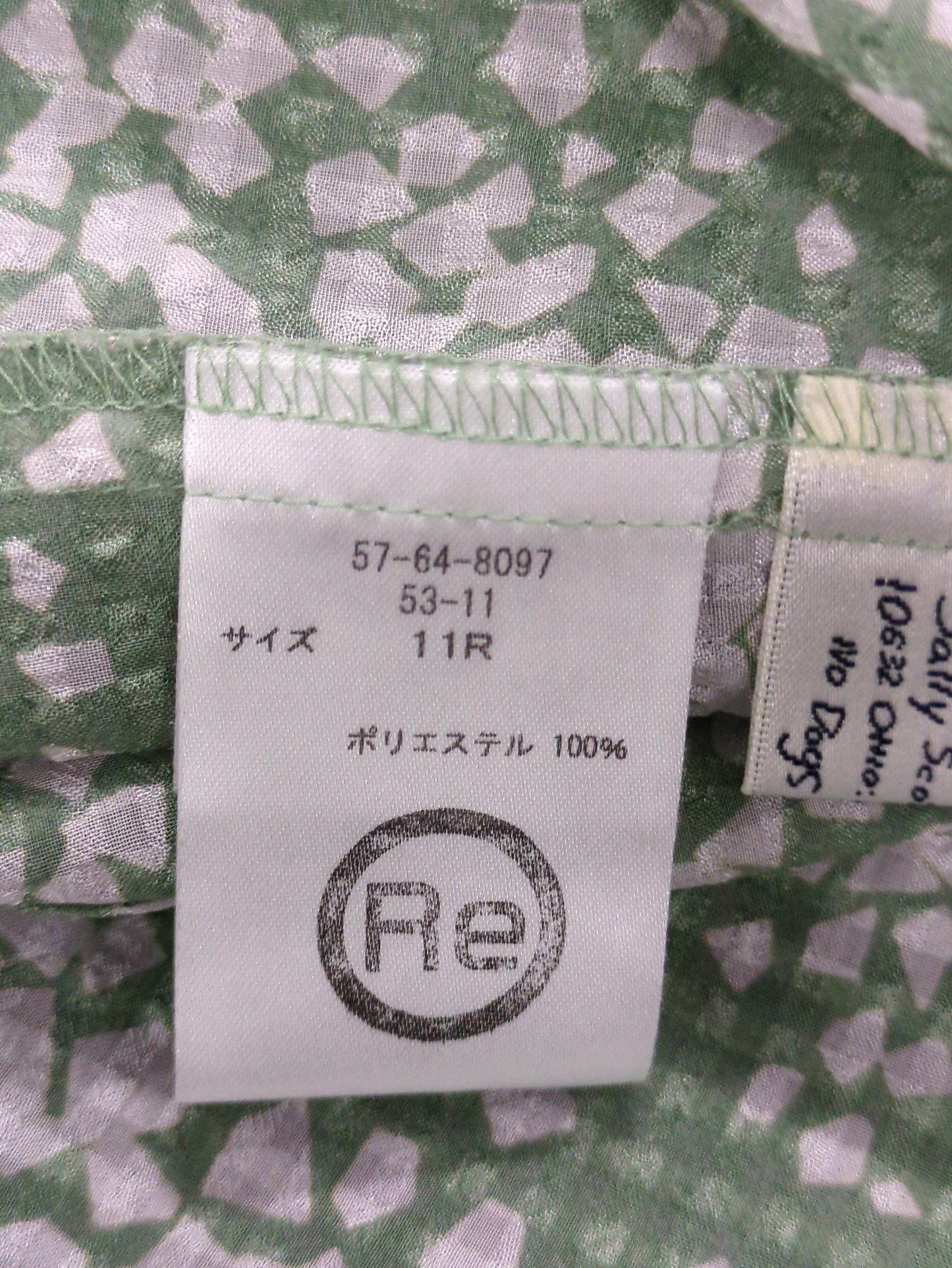 トップス