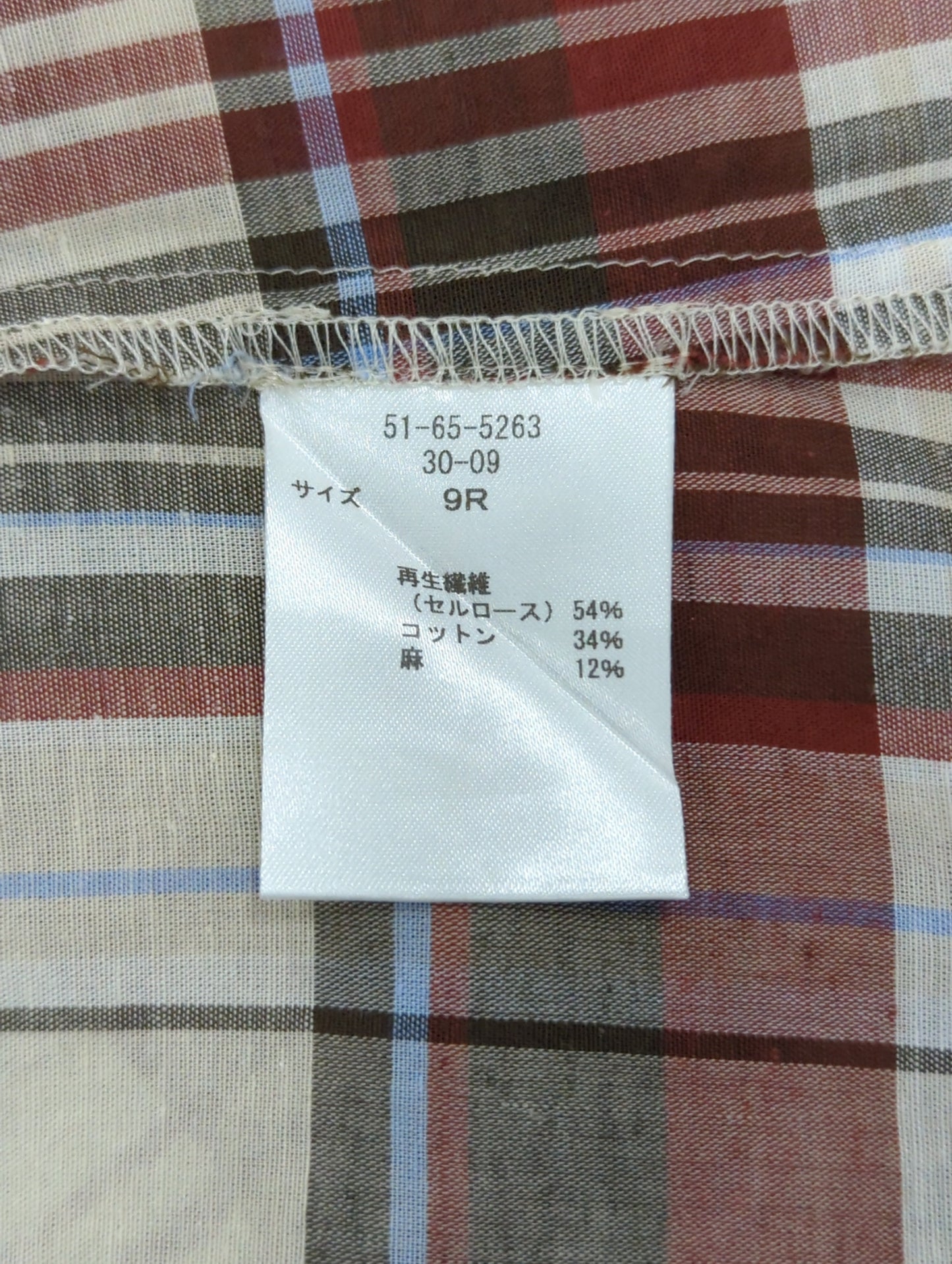 トップス