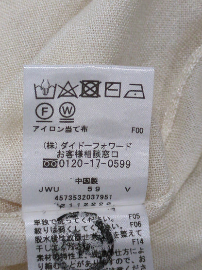 ニット