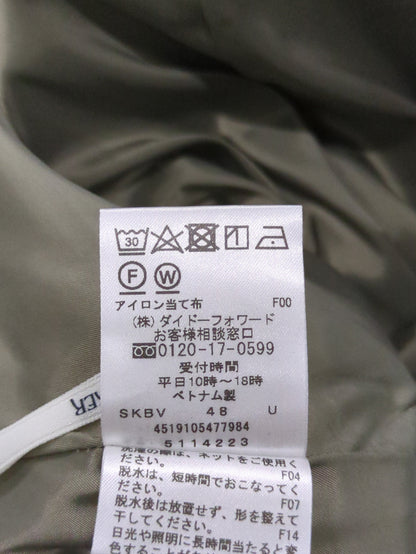 パンツ