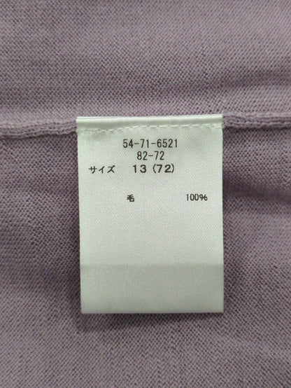 ニット