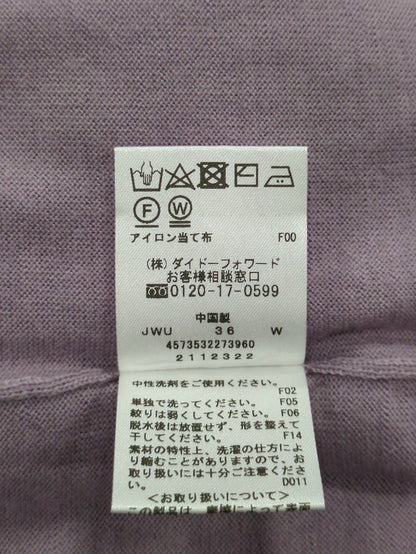 ニット
