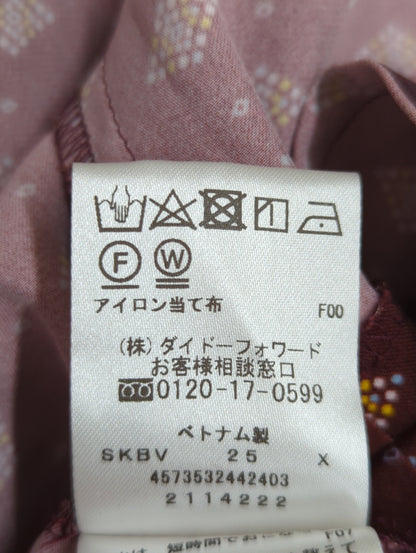 ワンピース