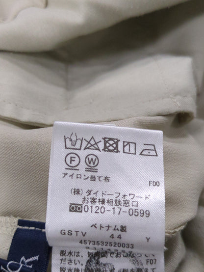 パンツ