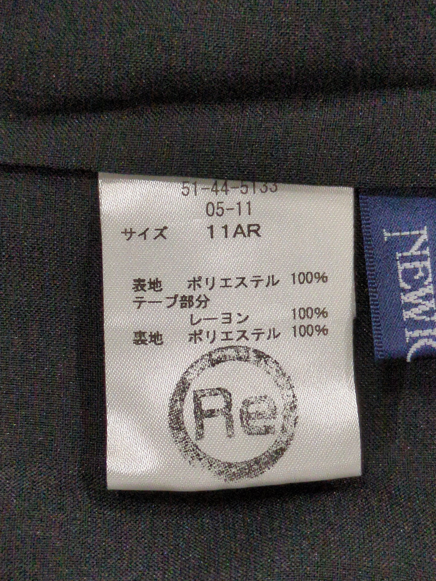 ワンピース